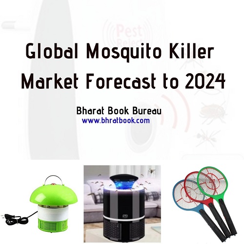 Mosquito Killer Market - Bharat Book Bureau